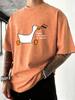 Peace Was Never An Option Print Men Washed T Shirts Casual Cotton TShirt Loose Crewneck Short Sleeves Vintage Vacation Clothes