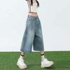 Damen Amerikanische Retro Gewaschene Jeansshorts - Used, Locker, Weiter Beinschnitt, Mittellang