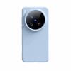 Shockproof Soft Silicone Phone Case For Vivo X200 Ultra X200 ProMini X100 Ultra X100s Pro, Slim Skin Fleece Protective Cover