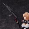 Girls' Frontline" StG-940 Non-Scale PVC & ABS Painted Complete Figure, Black, Approximately 290mm Tall, Product Number: 4589642714422