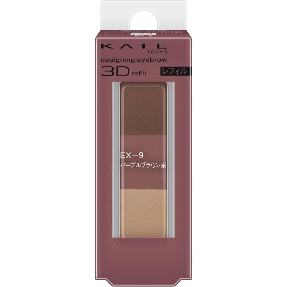 

Kate Kanebow Cosmetics Kate DyinG Glow 3d Ex9 Refill 2.2 G