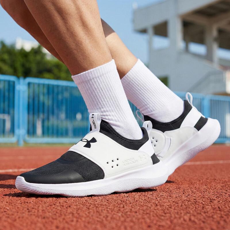 Under Armour Men's Sports Running Shoes