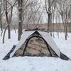 OEING Insulated Windproof Ice Fishing Tent