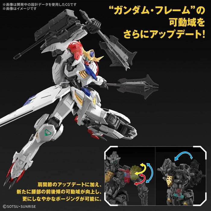 BANDAI SPIRITS MG Mobile Suit Gundam: Iron-Blooded Orphans Gundam Barbatos Lupus 1/100 Scale Color-Coded Plastic Model