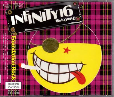 CD INFINITY 16 WELCOMEZ JESSE FROM RIZ - Foundation Rock (First Press Limite UMCF9504 Far Eastern Tri 2007 Japan Pop Used