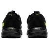 New PUMA Softride One4all Running Shoes 'Black' 377671-12
