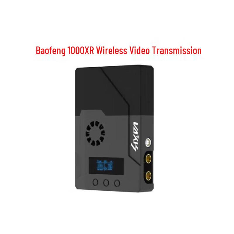 

Vaxis Storm 1000XR Wireless Video Receiver