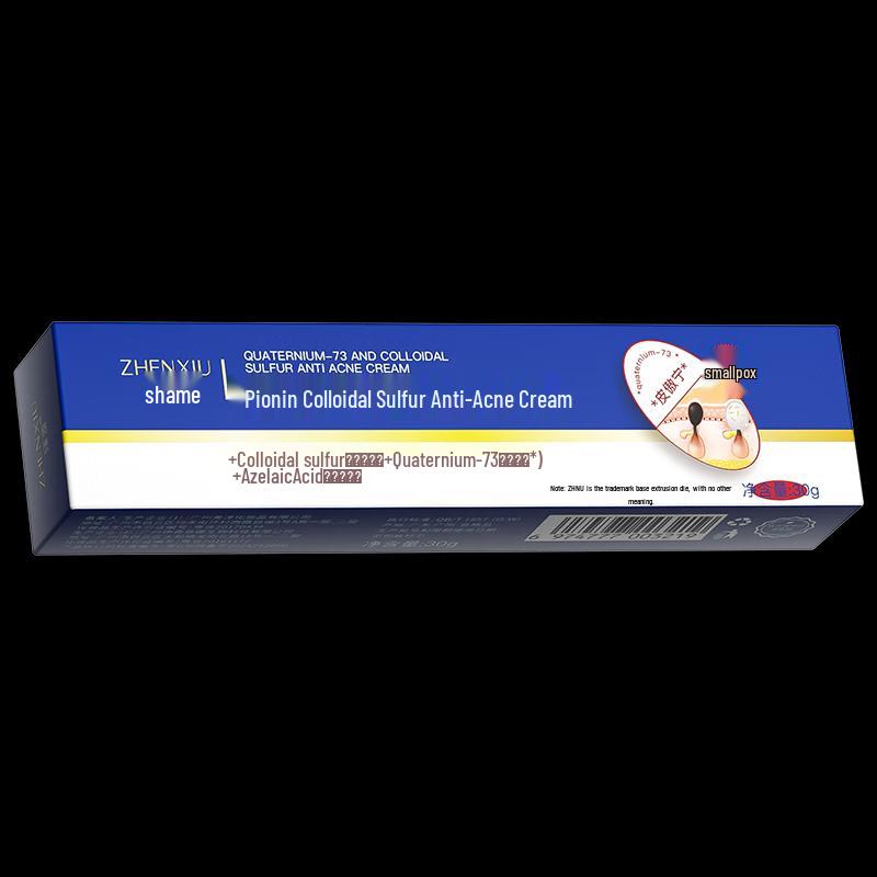 Piroctone Olamine Colloidal Sulfur Acne Treatment Gel