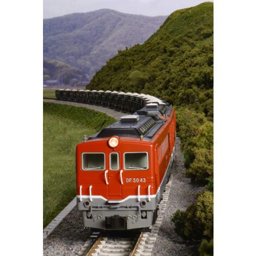KATO N Gauge DF50 Shikoku Type 2-Car Set, Special Edition Diesel Locomotive, 10-2008