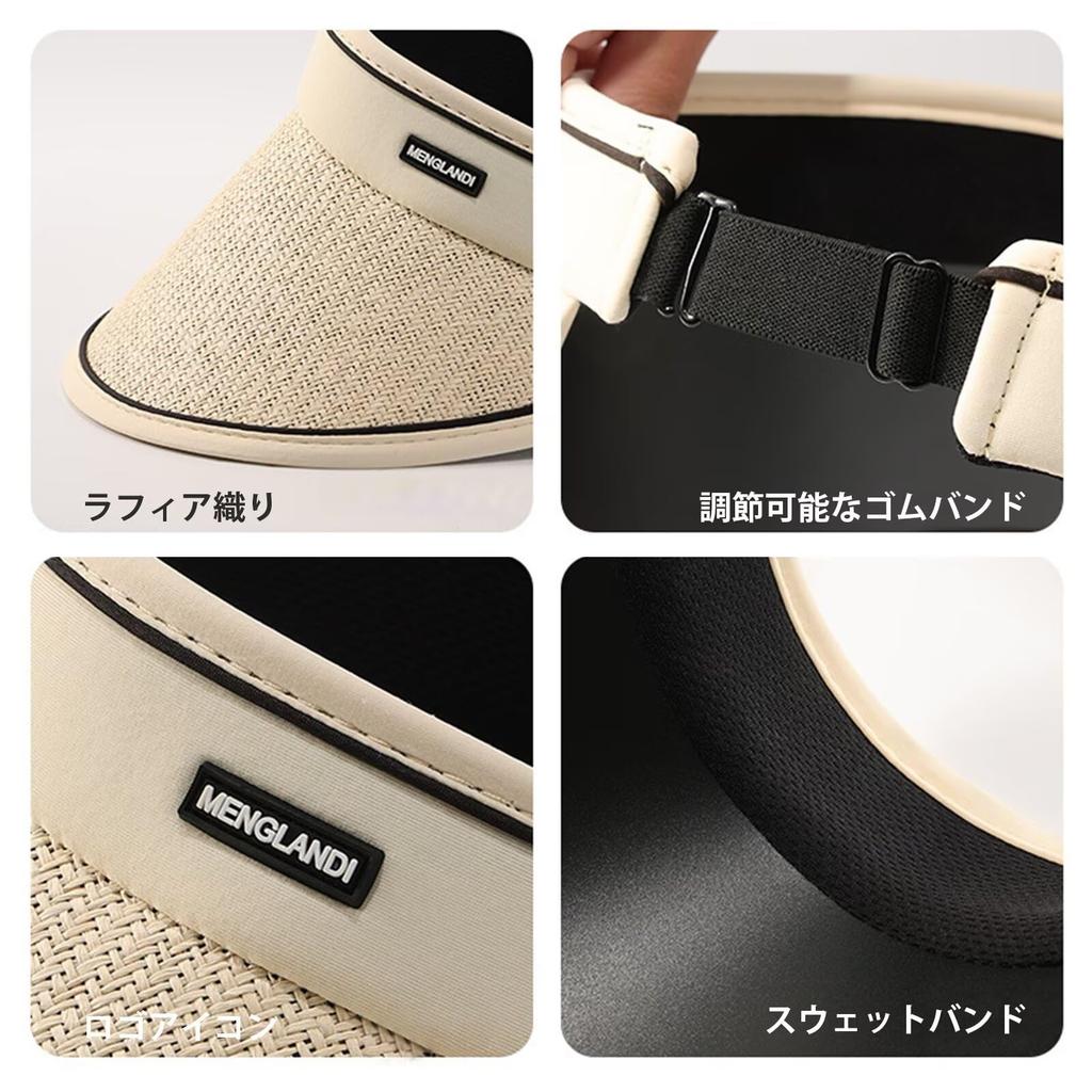 Vizieră de soare din paie pentru protecție solară UV Soare Față mică Transpirație Rapid Uscare Paie Exterior Negru [ZVCXOE] Femei, Pălărie, UPF+50, Pălărie, Primăvară/Vară, Bor,