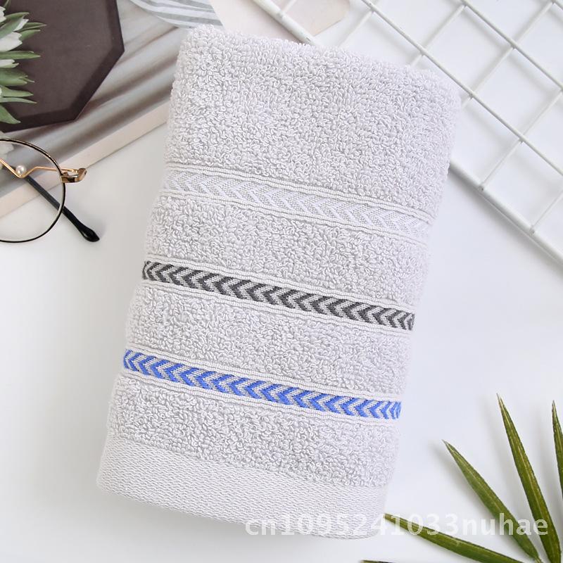 Thickened Large Cotton Towel Soft Absorbent Bath Face Towel for Men & Women Household Adult Washing Towel Universal Minimalist
