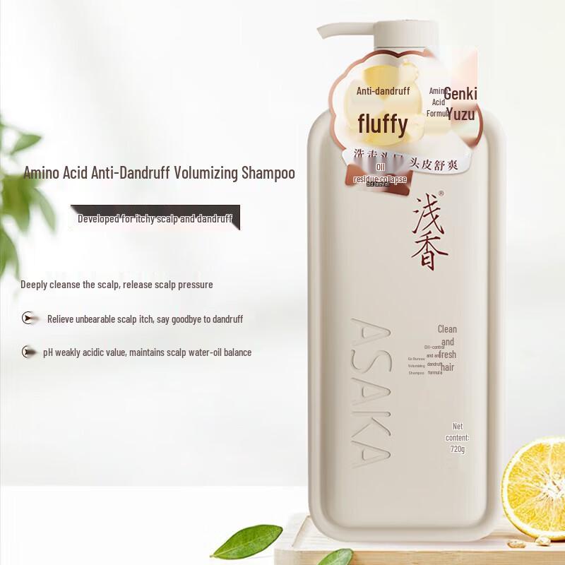 ASAKA Vitality Yuzu Anti-Dandruff Volumizing Amino Acid Shampoo