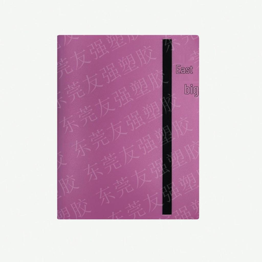 Kamen Rider Naruto Card Collection 9-Grid Storage Album - PP Game Star Cards Album