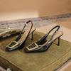 Zapatos – Zapatos