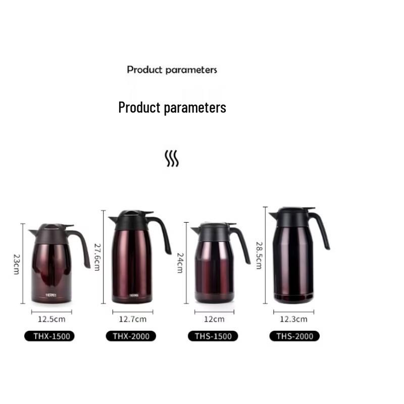 THERMOS 2L THS-1500 Stainless Steel Vacuum Flask