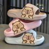 Children Slippers Cute Cartoon Girl EVA Home Slippers 2-16 Years Old Capibala Boys Non Slip Soft Soled Bathroom Slippers