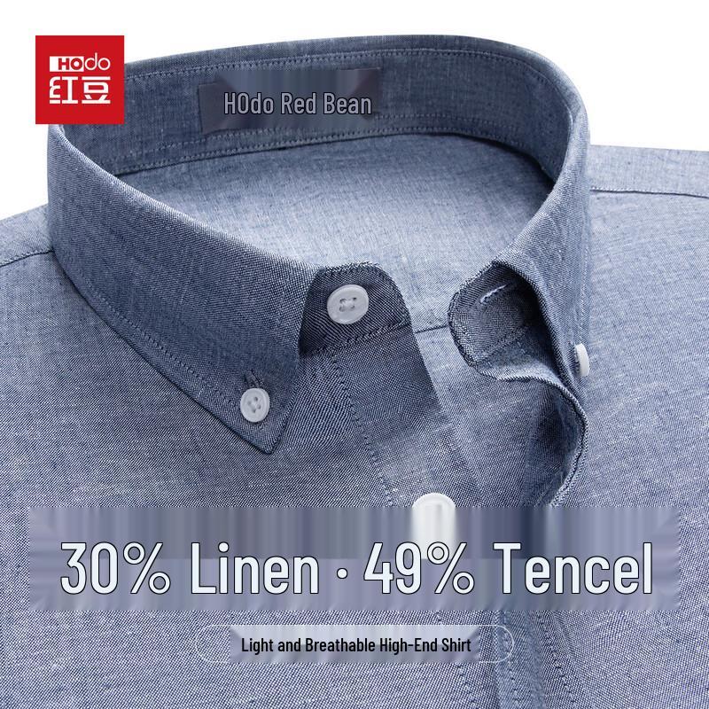 Hodo Men s Linen Blend Short-Sleeve Casual Shirt 190