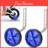 Durable Steel And Plastic Training Wheels For Kids Bicycles 12-20 Inches Colorful Set