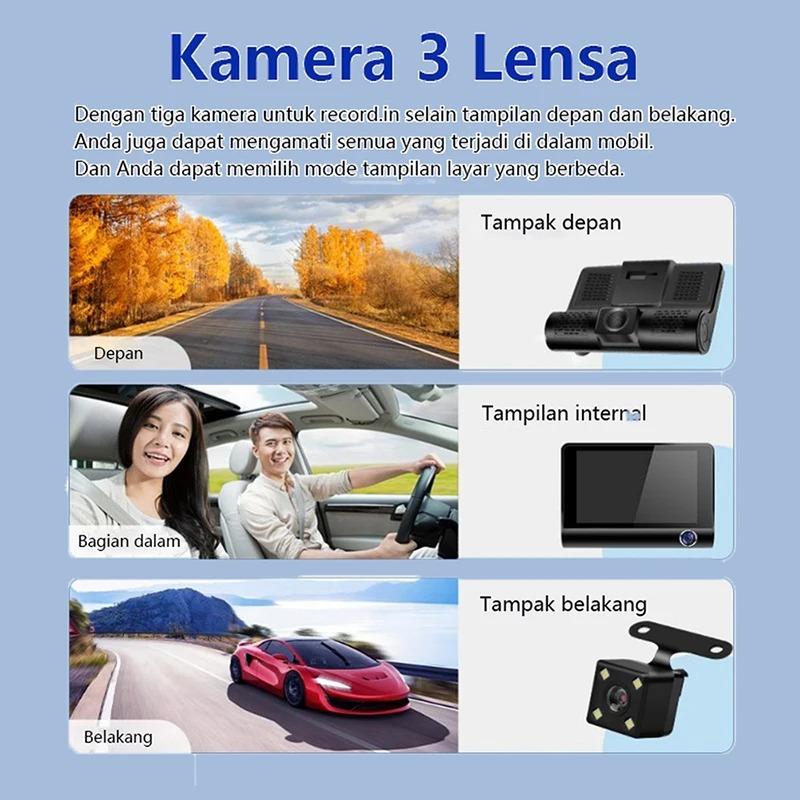 New 1080P Car Driving Recorder 3-channel Video Recorder Rear View Camera Car DVR Car Black Box Accessories High-definition Reversing Video