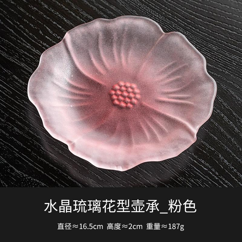 Household Tea Tray Flower Petal Small Tray Dim Sum Fruit Tray Japanese Style Kung Fu Tea Plate Coaster Table Decor Accessories