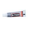 B7000 3ml DIY Cream Glue for Phone Cases & Refrigerator Magnets Resin Accessories