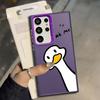 Phone Cover Case for Samsung Galaxy S25 S20 Plus S24 FE S25Edge Note 20 Ultra S23 S23 Ultra S21 S22 Cute Duck