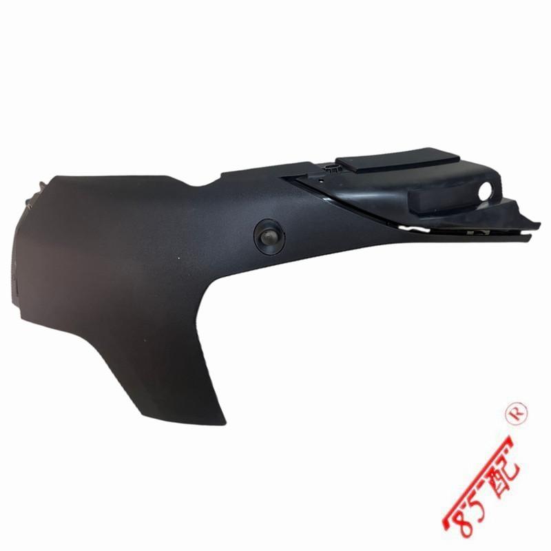 New Bumper Decoration/Protective Strip (Front) 1636403380 FOR Peugeot 3008 5008