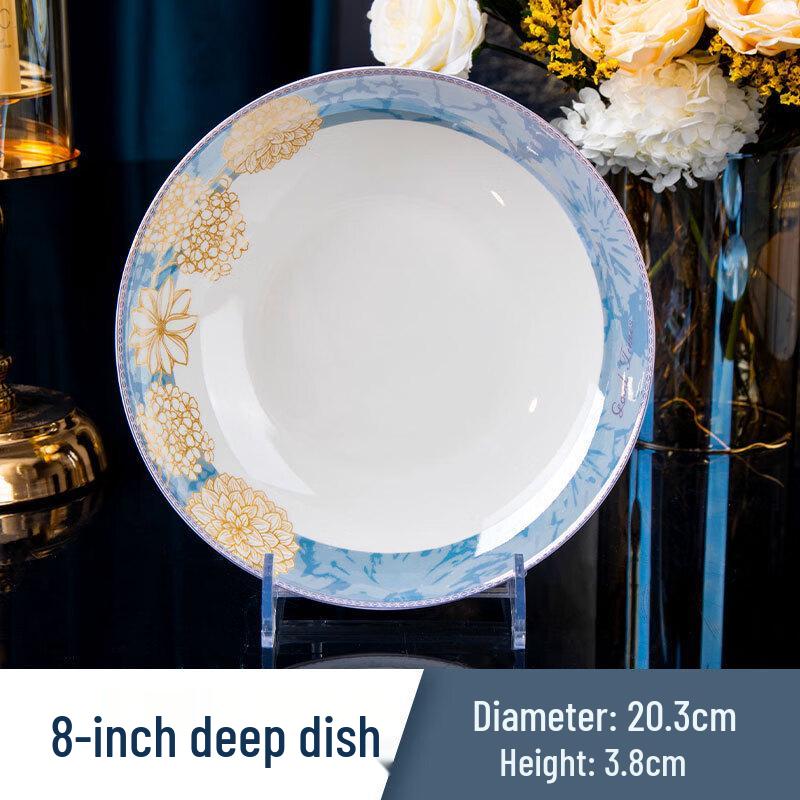 

Shuogang Tiangong Time Wander Jingdezhen Bone China 8-inch Deep Plates - Set of 5