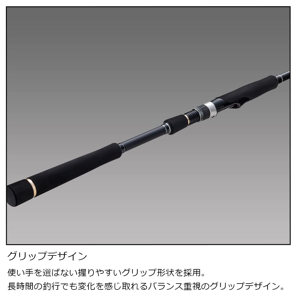 Major Craft Tidal Drift Shore Casting rod 1G-class spinning TD1-902L