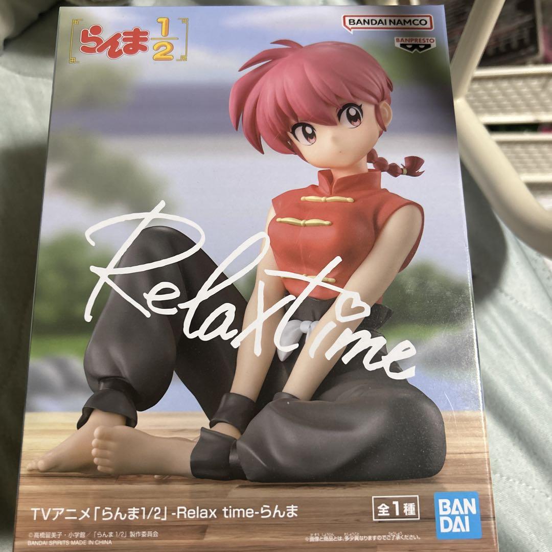 

[USED] Ranma 1/2