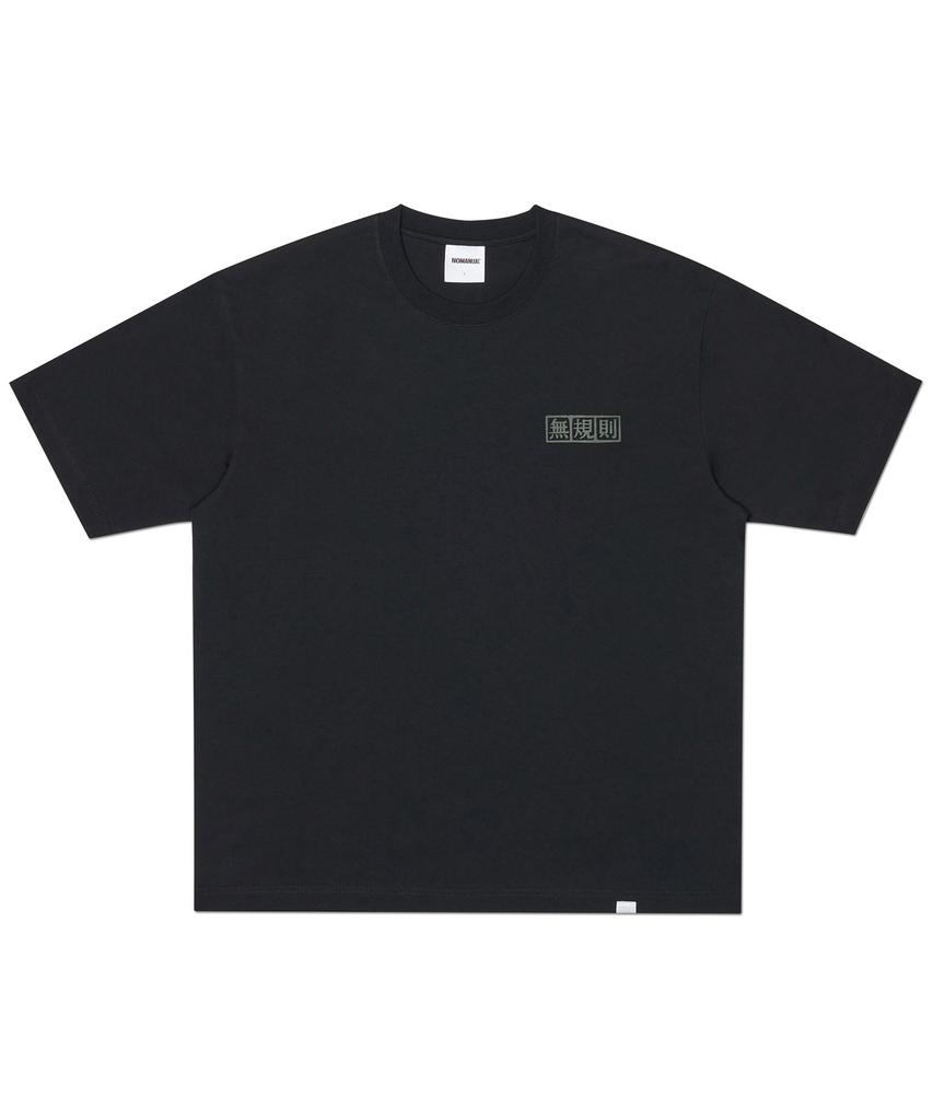 Nomaenyueol Nomaenyueol Orbit Cross T-Shirt - Black