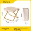 Ultralight Outdoor Folding Travel Stool - Portable Chair for Camping, Fishing, and Queuing