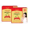 Teazen Apple Cider Vinegar Apple & Pear 30 Sticks X 2 Boxes