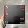 Maxim Kanu Mild Mini 0,9g x 160P