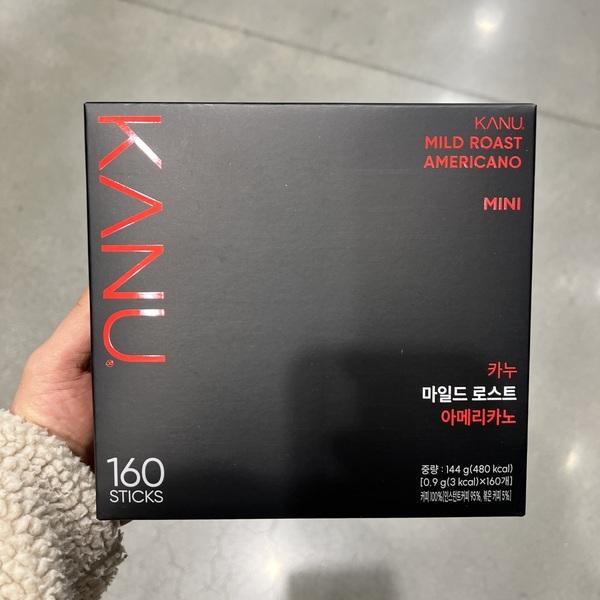 Maxim Kanu Mild Mini 0.9g x 160P One thing