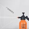 XINGGONG 3L High-Pressure Spray Bottle