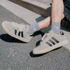 Adidas Grand Court Base 00s 'Beige Black'