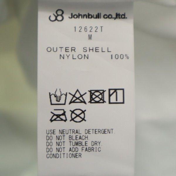 Unused Johnbull Tough Coat M White Ripstop Nylon Men's Used