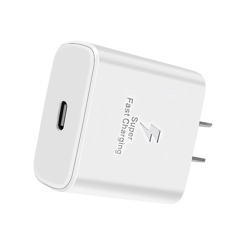 Samsung Ladegerät 45W Ladegerät Geeignet für Samsung S22s21s20 Apple 16 Ladegerät