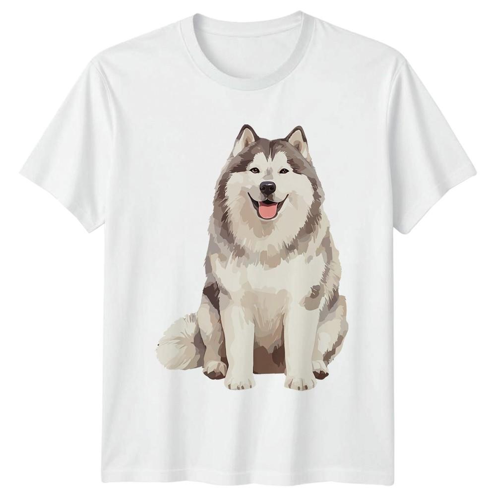 Alaskan Malamute TShirt Dog Lover Pet Owner Gift For Him And Her S