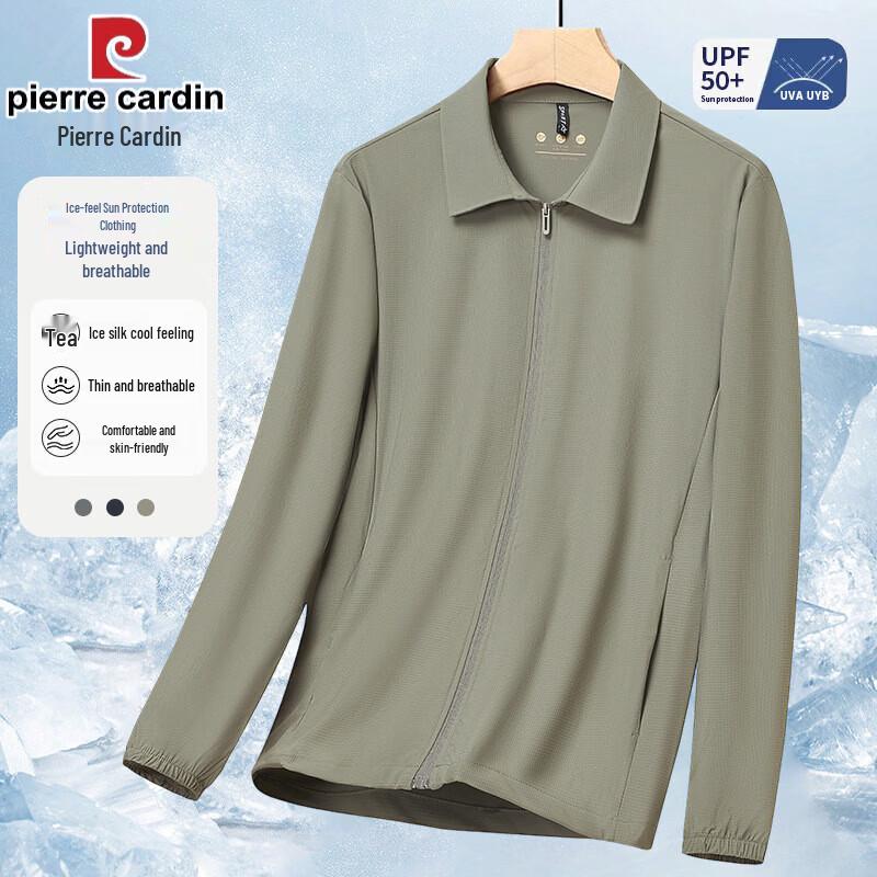 Pierre Cardin Men s Lapel Sun Protection Jacket XL