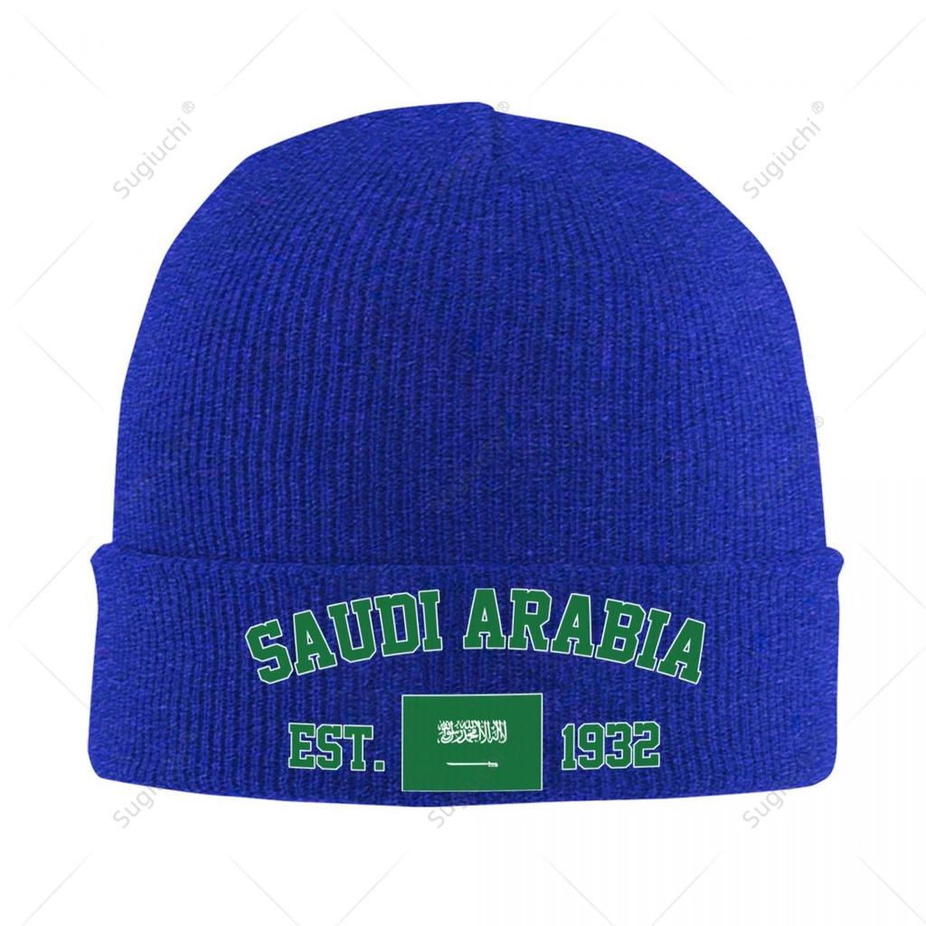Unisex Saudi Arabia EST Knitted Hat For Unisex Women Boys Winter Autumn Beanie Cap Warm Bonnet