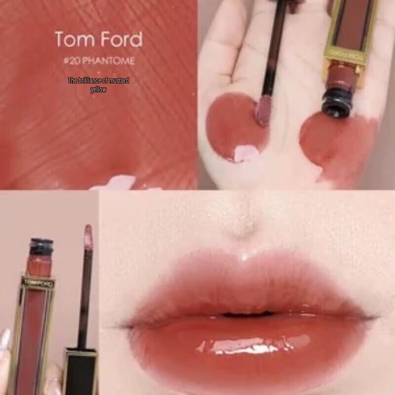 SLEK PRO/TF High-Shine Lip Glaze