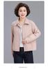 Spring & Autumn 2026 Casual Jacket for Middle-aged & Elderly Women - Stylish, Age-reducing Loose Fit, Perfect for Mother's Day.
