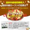 Daily Nuts & Fruits Mixed Nuts & Brazil Nuts 4-Variety Pack 1.05kg (30 Bags) Almonds Walnuts Cashews Macadamia Individually Packaged Ready to Eat No
