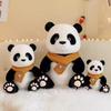 Bamboo Shoots Panda Plush Doll Doll for Boyfriend and Girlfriend Gift Souvenir Panda