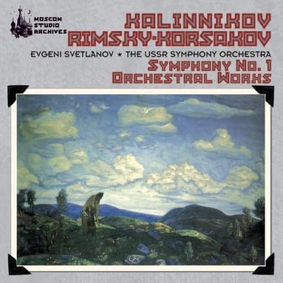Hobbys und Kreativität – Musik