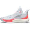 Li Ning SONIC Team Comfortable Slip Resistant, Abrasion Resistant, Support, Rebound Mid Top Basketball Shoes Men's ABPT023-2