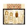 The history of whoo Bichup Self Generating Anti-Aging Concentrate Special 2pcs Set