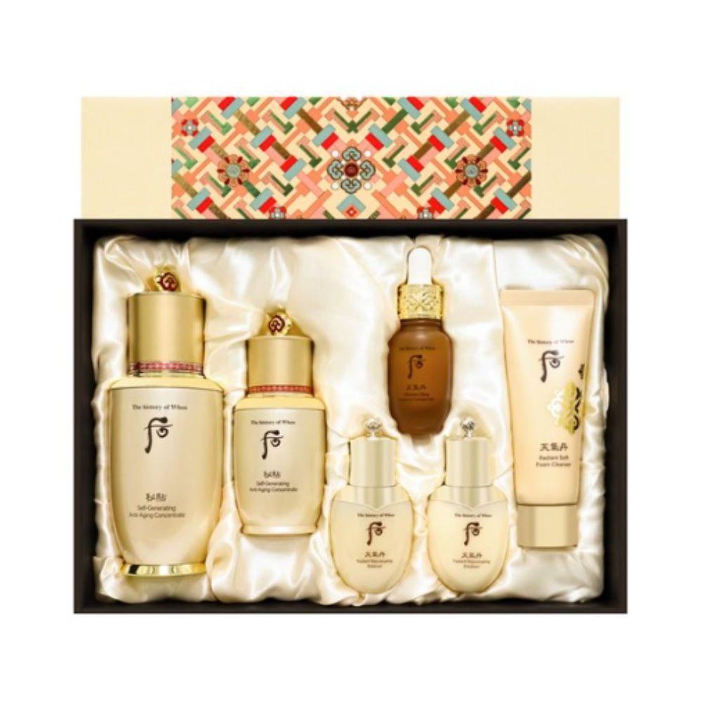 The History Of Whoo Bichup Self Generating Anti-Aging Concentrate Special 2pcs Set